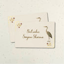 Adult Gift Tag (Shape) - Design 2