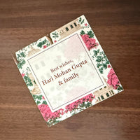 Gift Tag Adults - Design 26