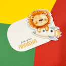 3D Gift Notecard - Lion on a Rocket
