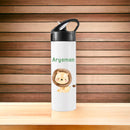 Sipper Bottle (With straw) - Lion